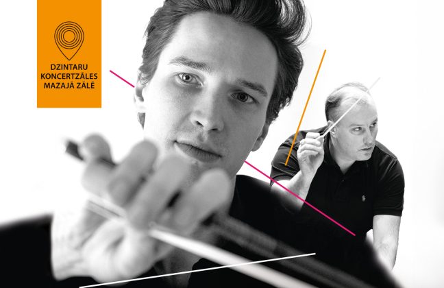 Cellist Kristaps Bergs to perform with LNSO at Dzintari Concert Hall