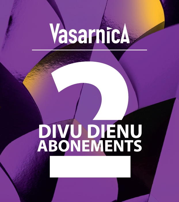 LNSO VASARNĪCA. DIVU DIENU ABONEMENTS