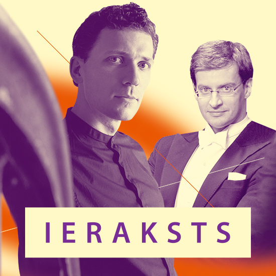 LNSO, BRĀMSS UN ŠŪMANIS