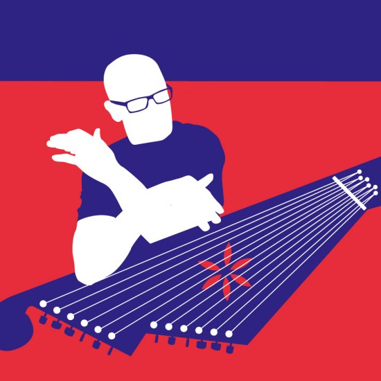 DJ MONSTA AND THE SYMPHONIC KOKLE FACTOR – LNSO CHAMBER MUSIC