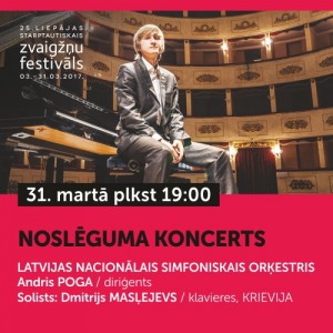 LNSO, MOZART AND SHOSTAKOVICH