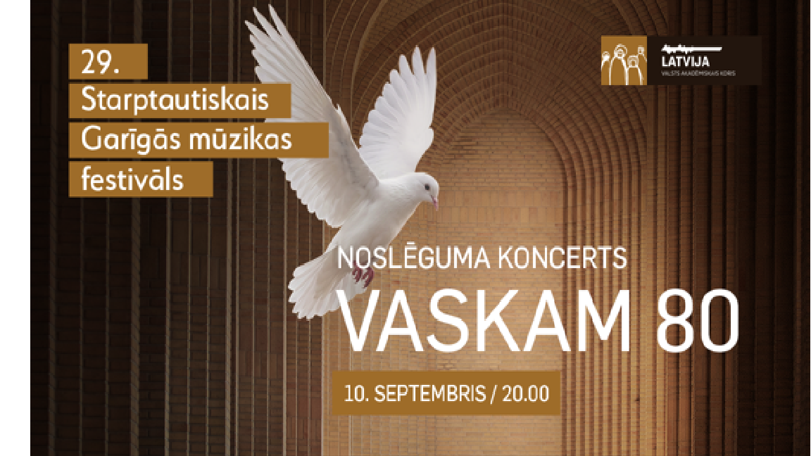 GARĪGĀS MŪZIKAS FESTIVĀLA NOSLĒGUMA KONCERTS