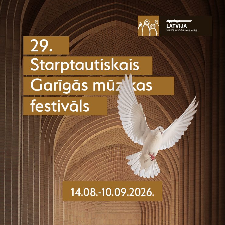 GARĪGĀS MŪZIKAS FESTIVĀLA NOSLĒGUMA KONCERTS