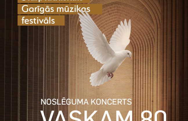 GARĪGĀS MŪZIKAS FESTIVĀLA NOSLĒGUMA KONCERTS