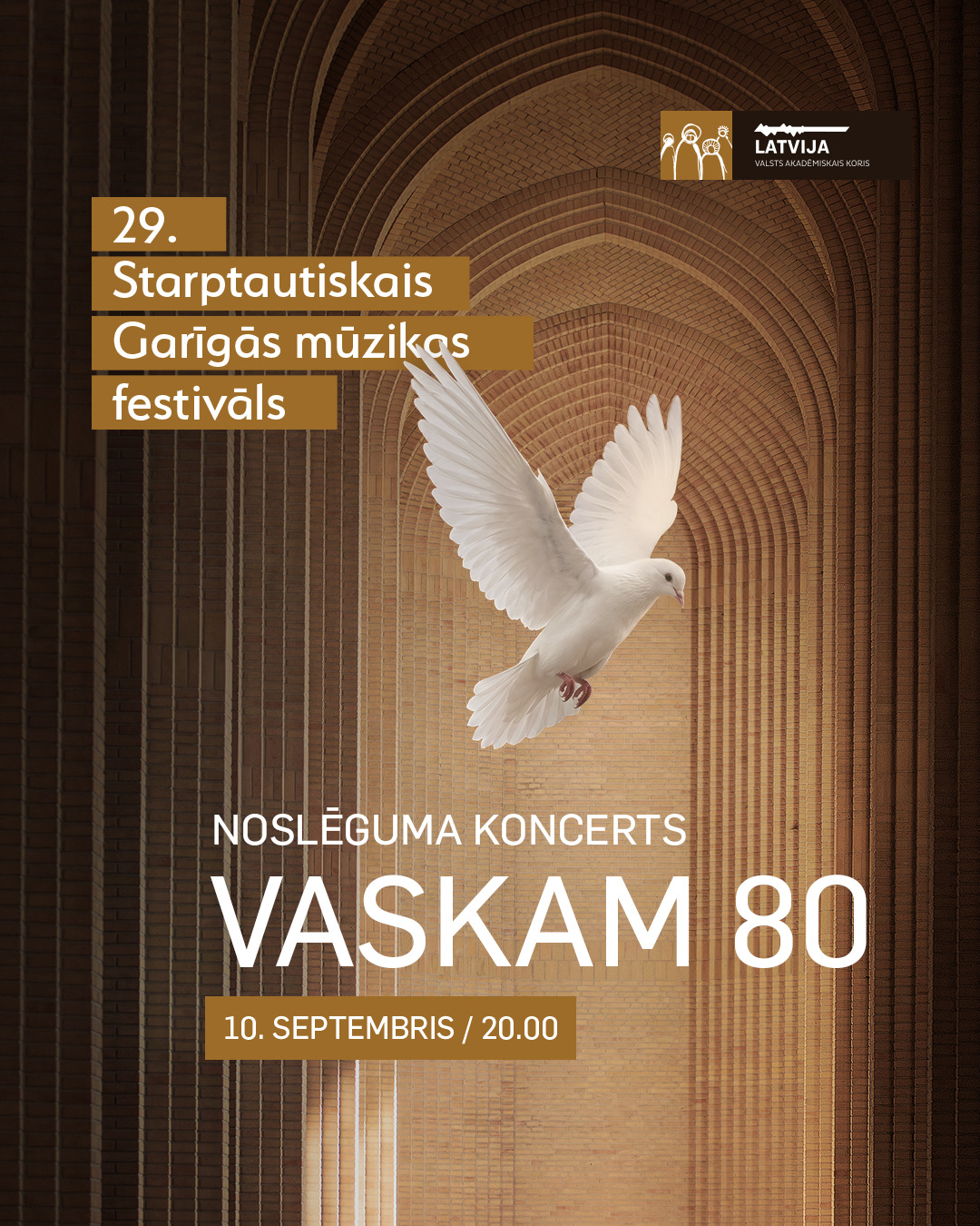 GARĪGĀS MŪZIKAS FESTIVĀLA NOSLĒGUMA KONCERTS